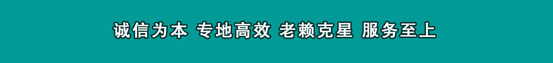 白云催钱公司