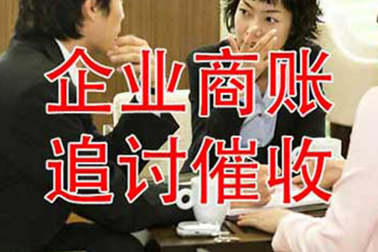 赎回权与善意取得：卖方能否阻挠第三方合法获得房产所有权